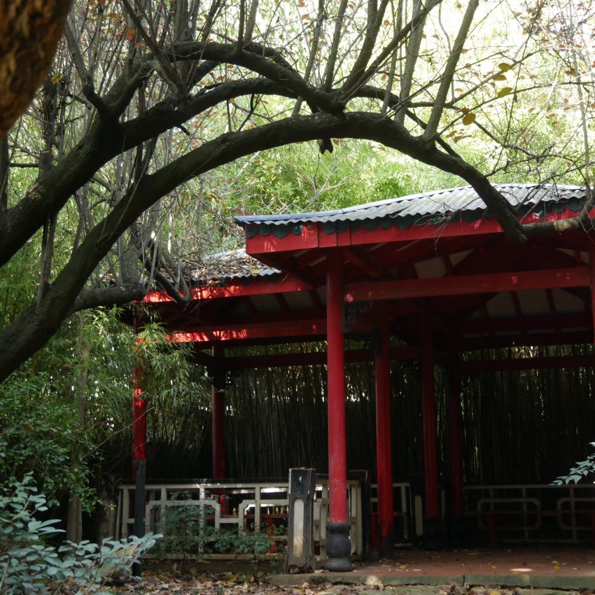 Jardim Oriental